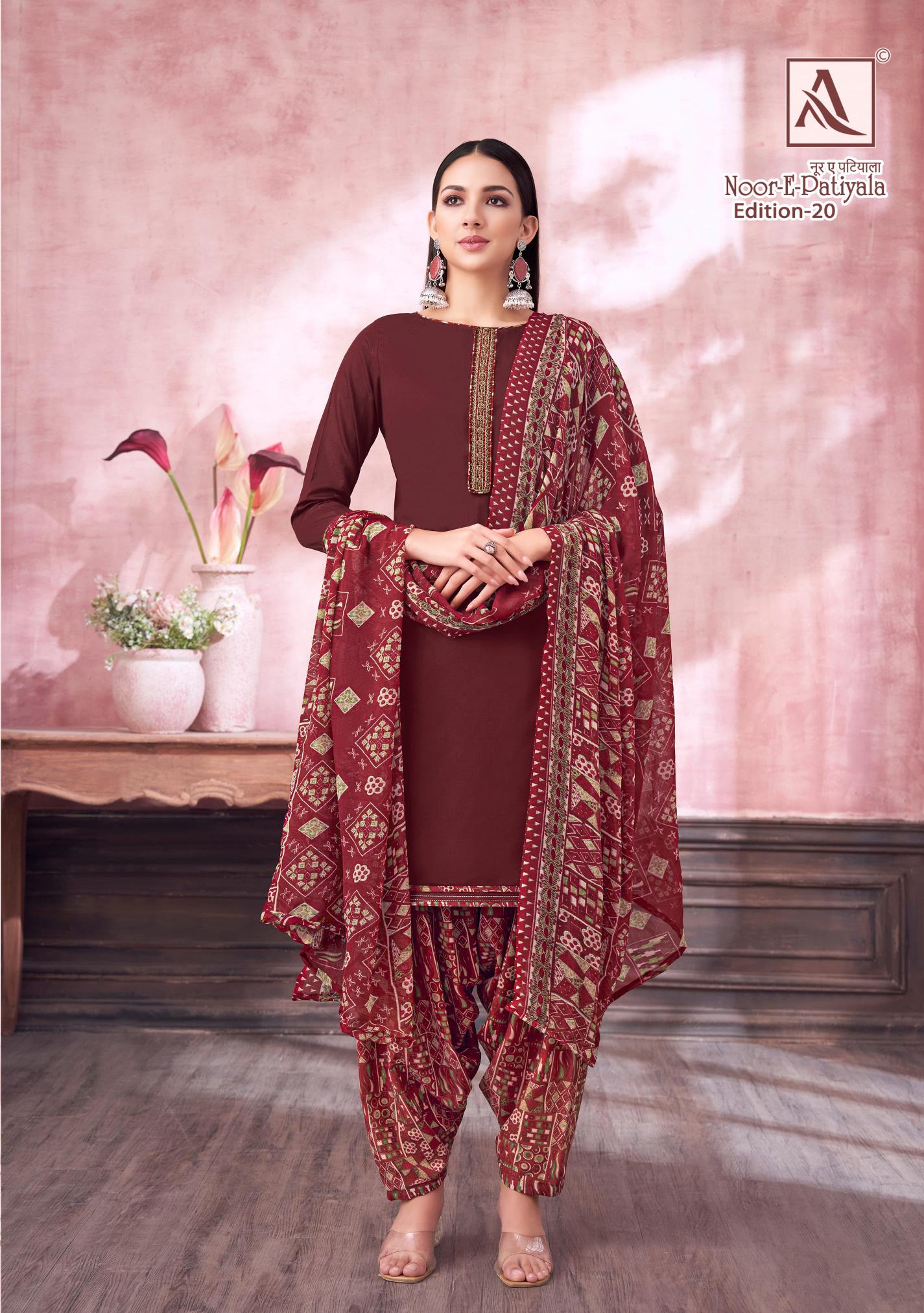 Alok Noor E Patiyala Vol 20 Catalog wholesale market of dress material in rajkot
