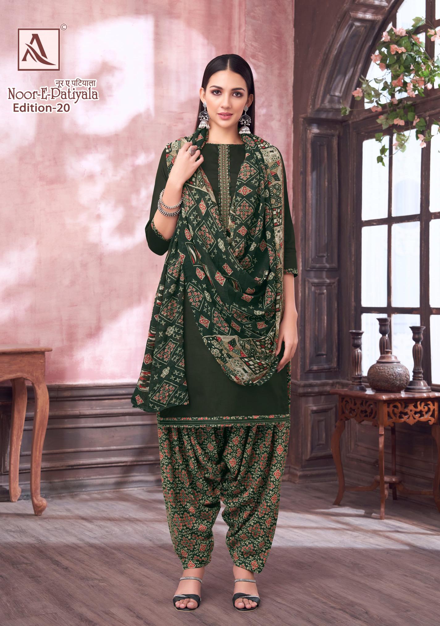 Alok Noor E Patiyala Vol 20 Catalog wholesale market of dress material in rajkot