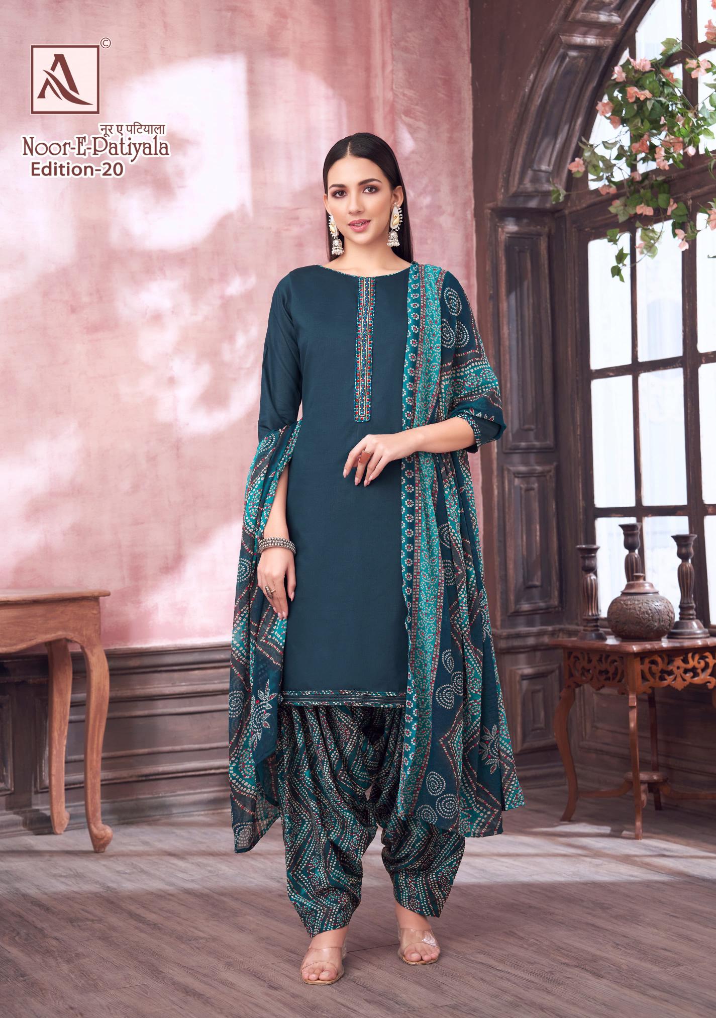 Alok Noor E Patiyala Vol 20 Catalog wholesale market of dress material in rajkot