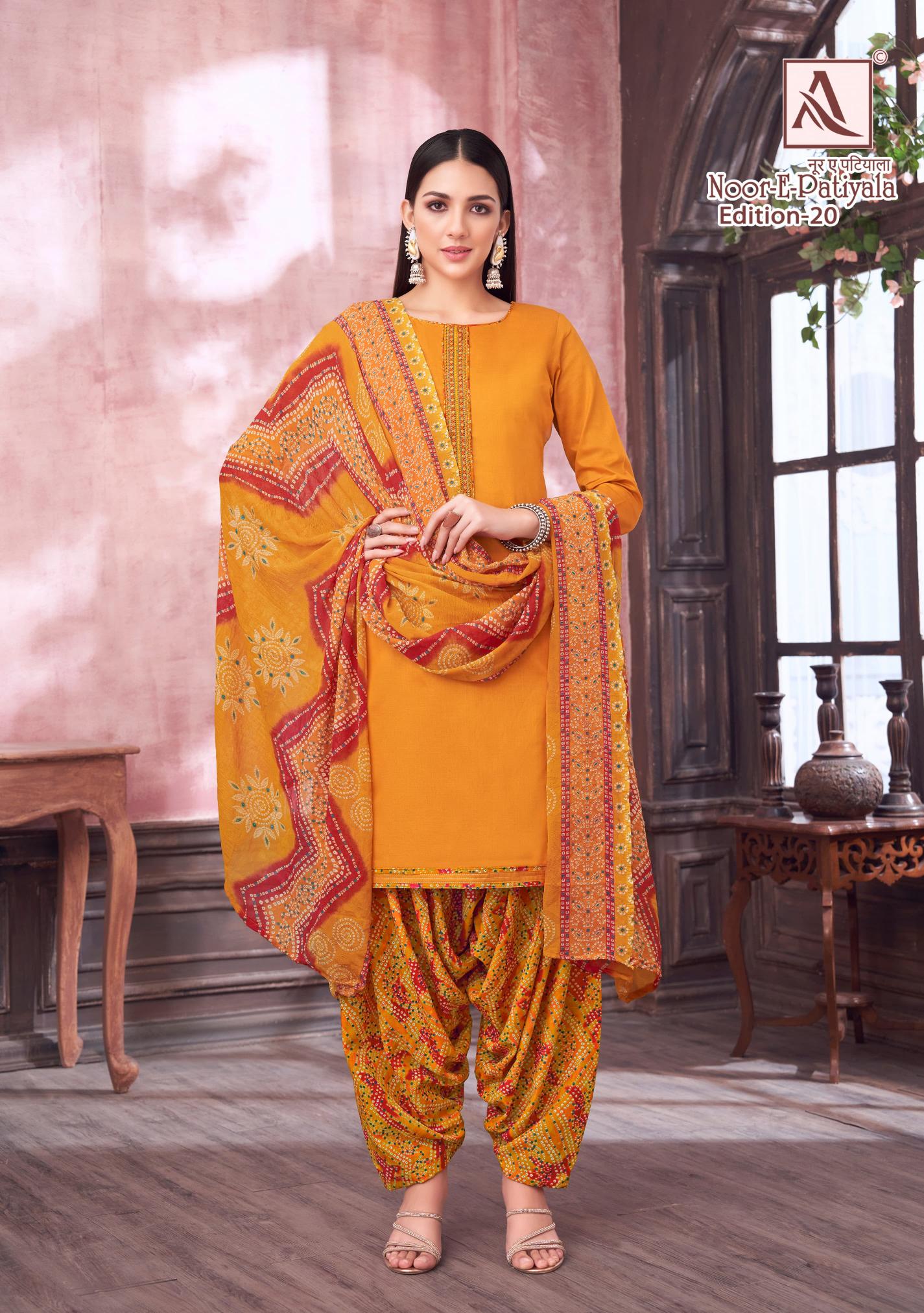 Alok Noor E Patiyala Vol 20 Catalog wholesale market of dress material in rajkot