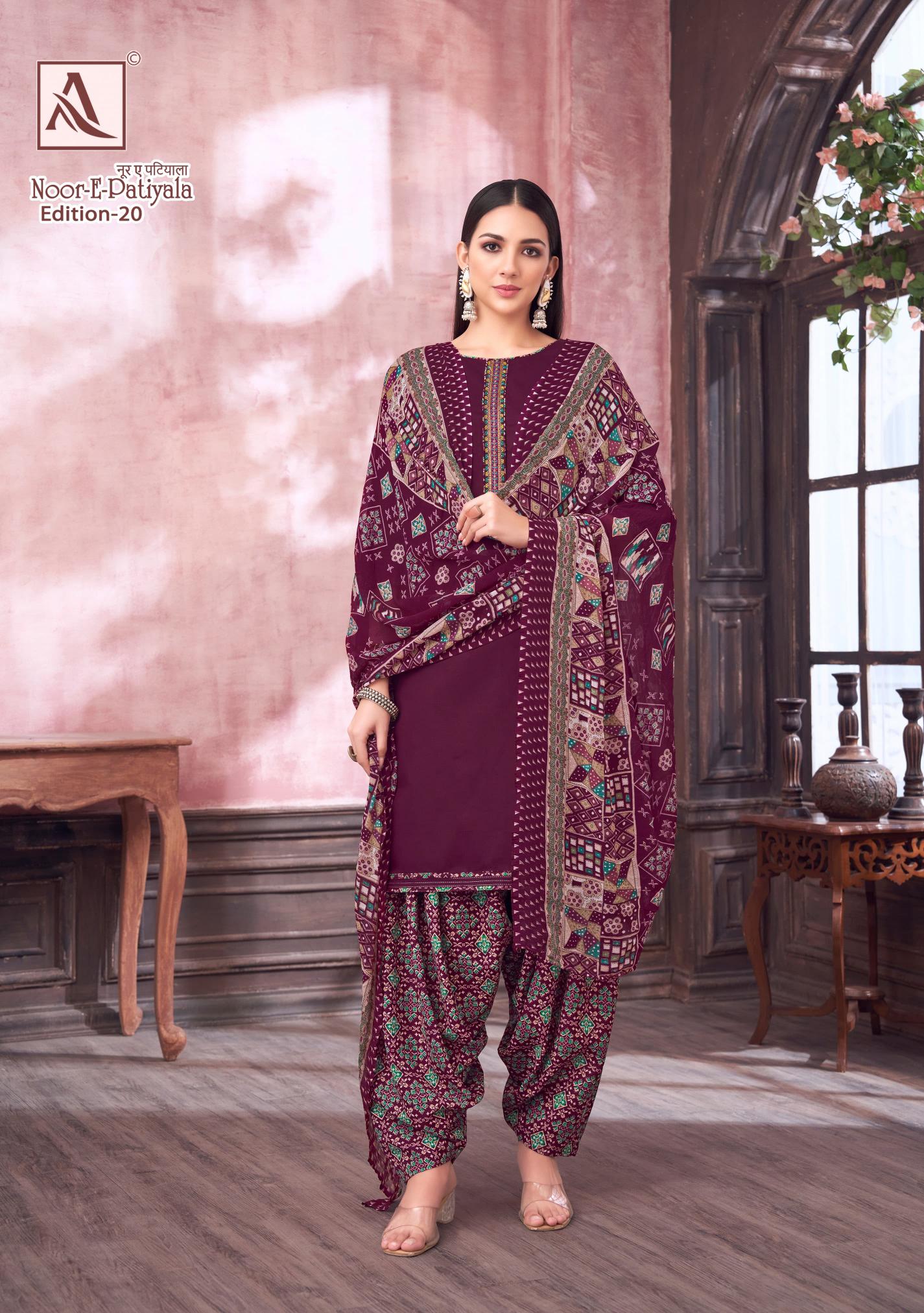 Alok Noor E Patiyala Vol 20 Catalog wholesale market of dress material in rajkot