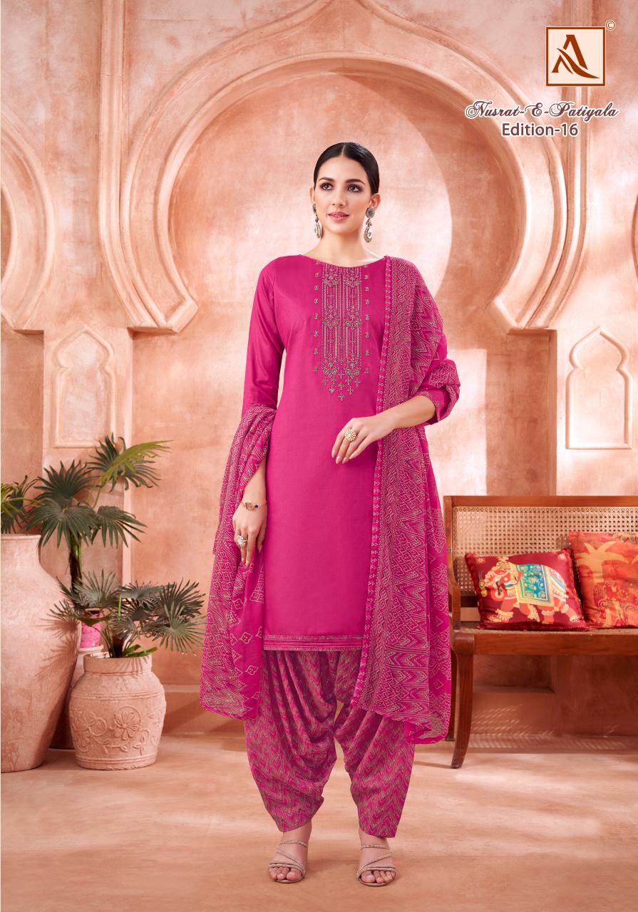 Alok Nusrat E Patiyala Vol 16 Catalog dress material wholesale shops in delhi