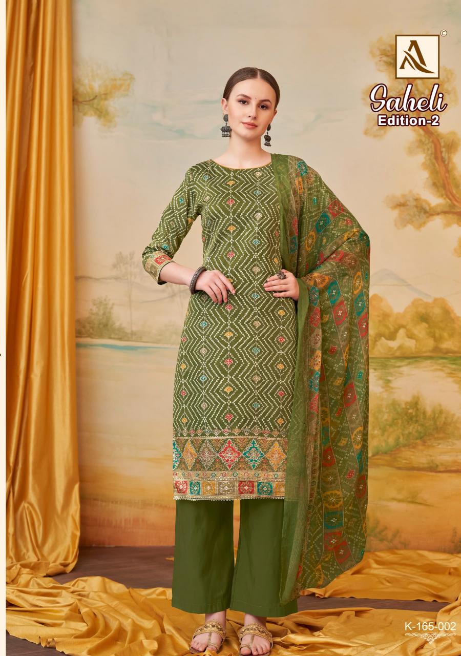 Alok Saheli Vol 2 catalog dress material wholesale market bangalore