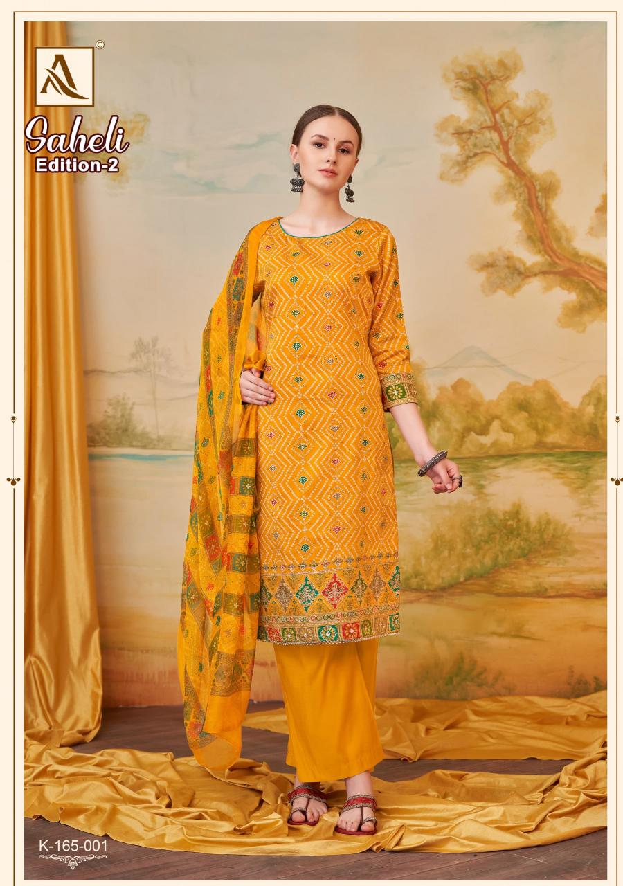 Alok Saheli Vol 2 catalog dress material wholesale market bangalore