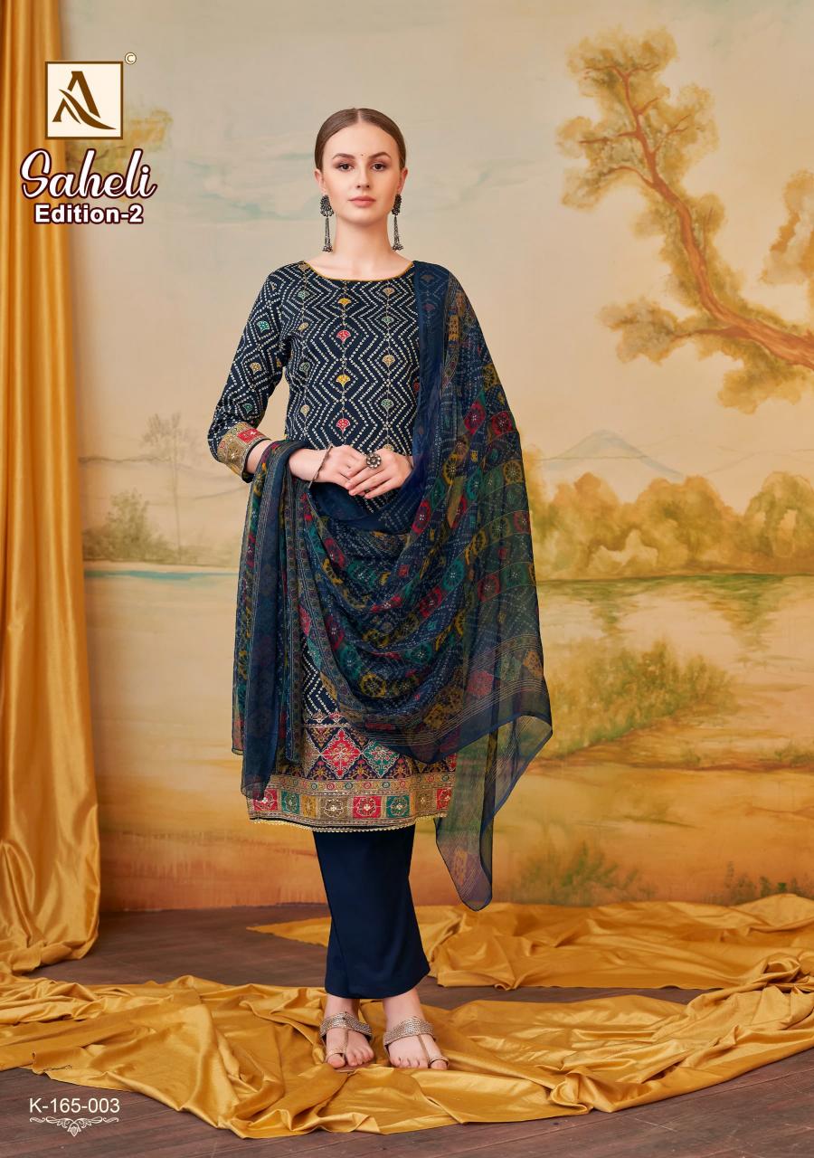 Alok Saheli Vol 2 catalog dress material wholesale market bangalore