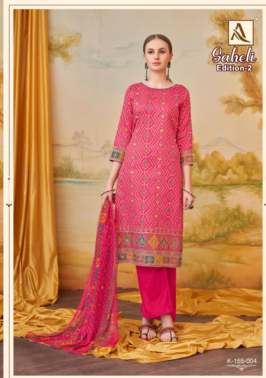 Alok Saheli Vol 2 catalog dress material wholesale market bangalore