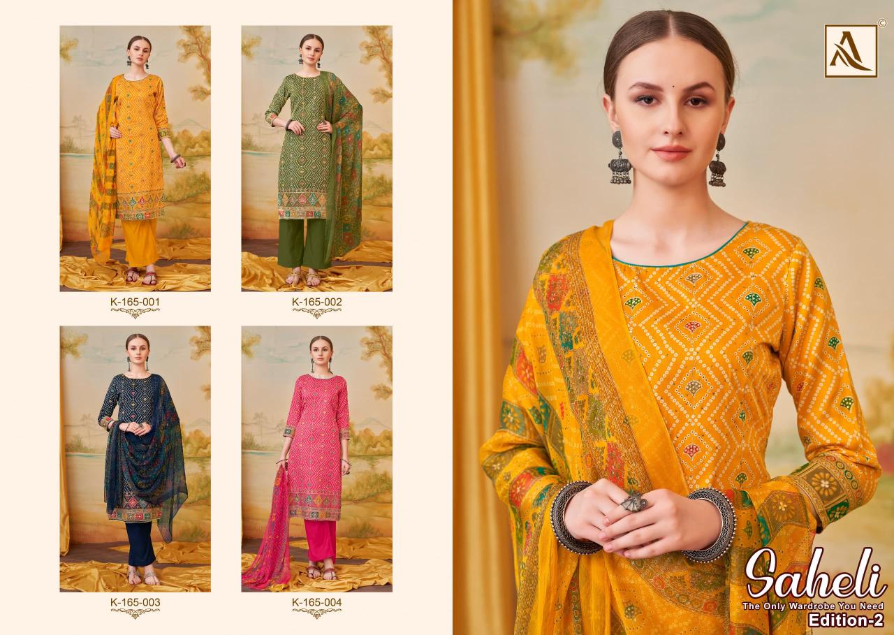 Alok Saheli Vol 2 catalog dress material wholesale market bangalore