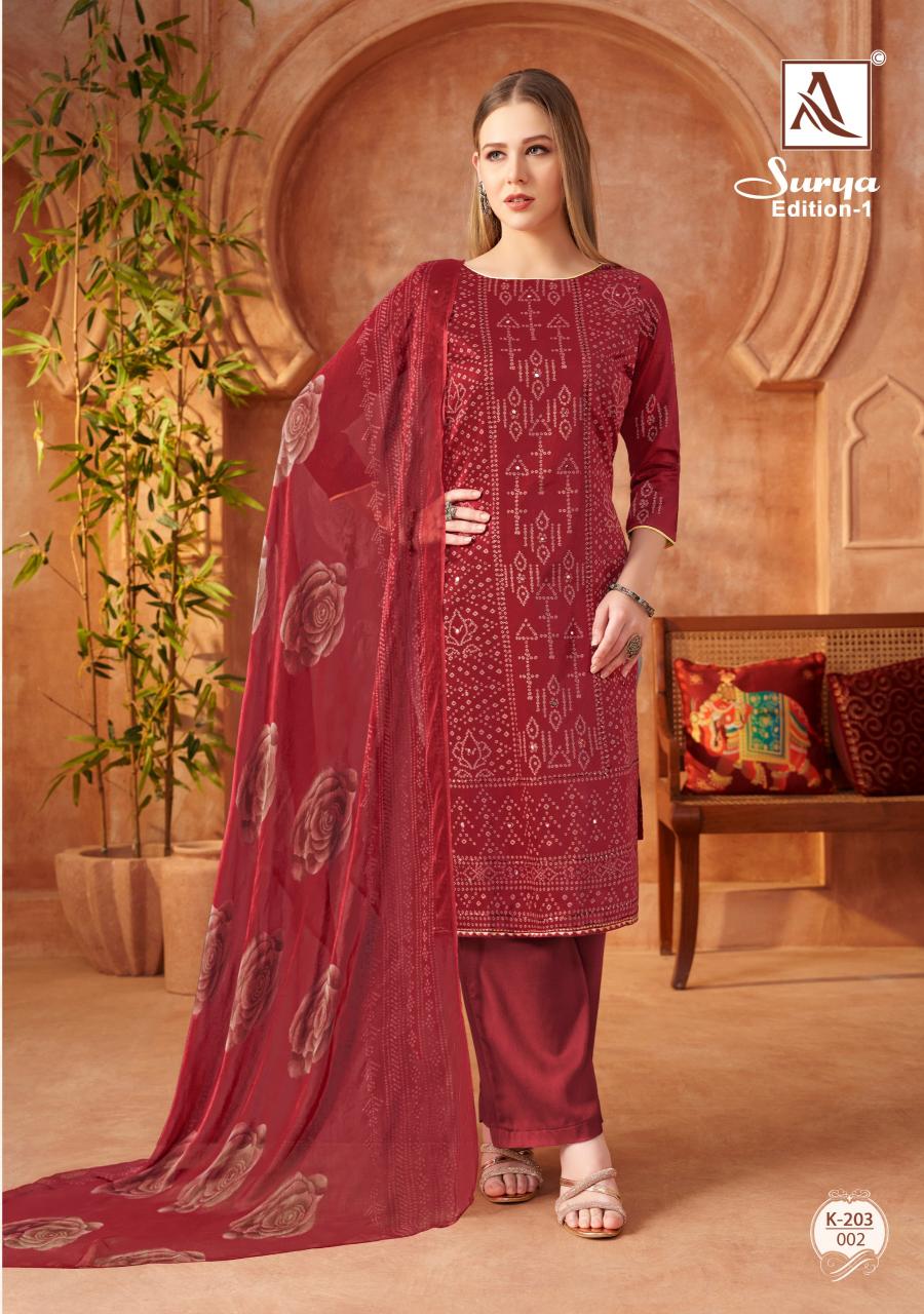 Alok Surya Catalog dress material wholesale shops at mangalote 