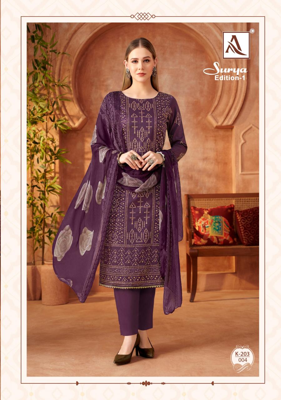 Alok Surya Catalog dress material wholesale shops at mangalote 
