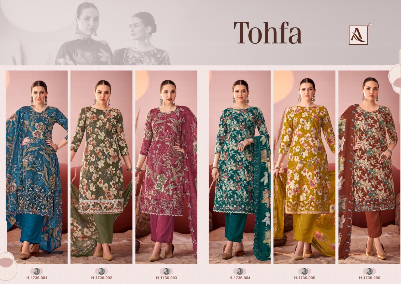 Alok Tohfa Catalog dress materials wholesale dealers in bangalore