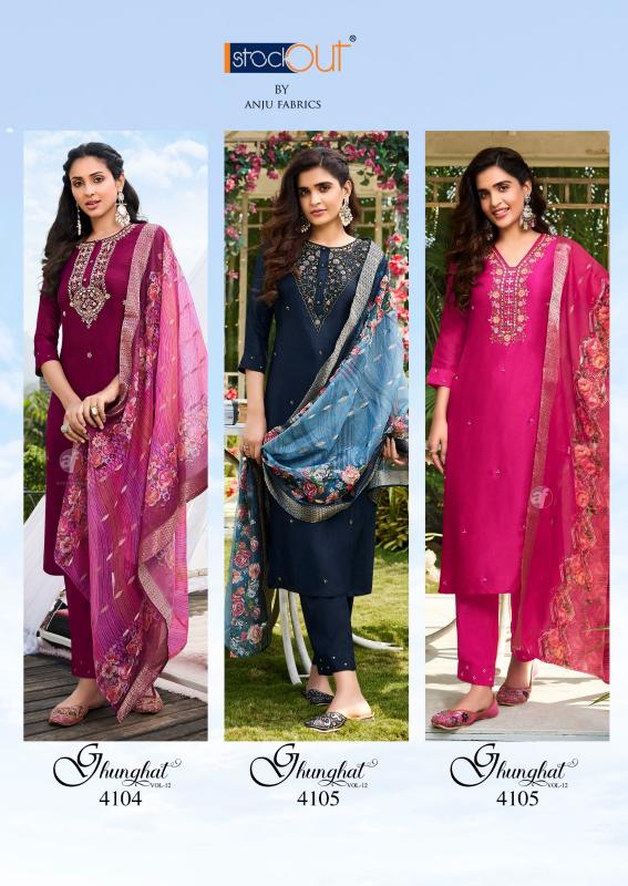 Anju Fabrics Ghunghat Vol 12 Catalog branded kurti manufacturer in surat