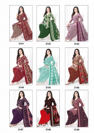 Baalar Zaara Patiyala Vol-31 – Dress Material - Wholesale Catalog