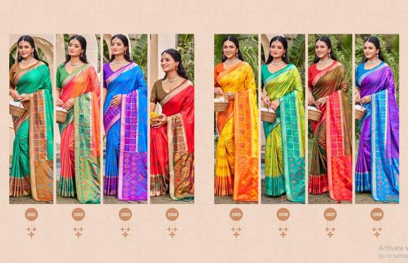 Bunawat Pochampalli Silk Vol 6 Catalog sarees online shopping india