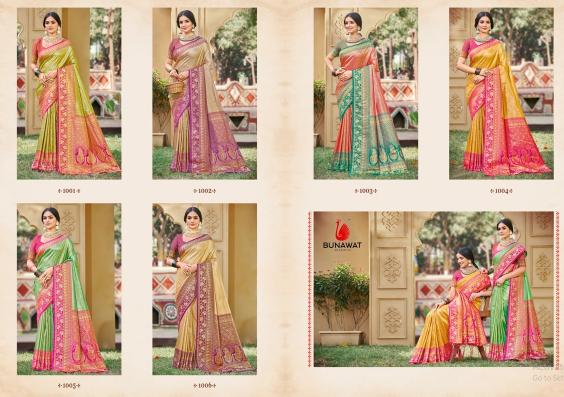 Bunawat Sangeeta Silk Catalog types of silk sarees in india
