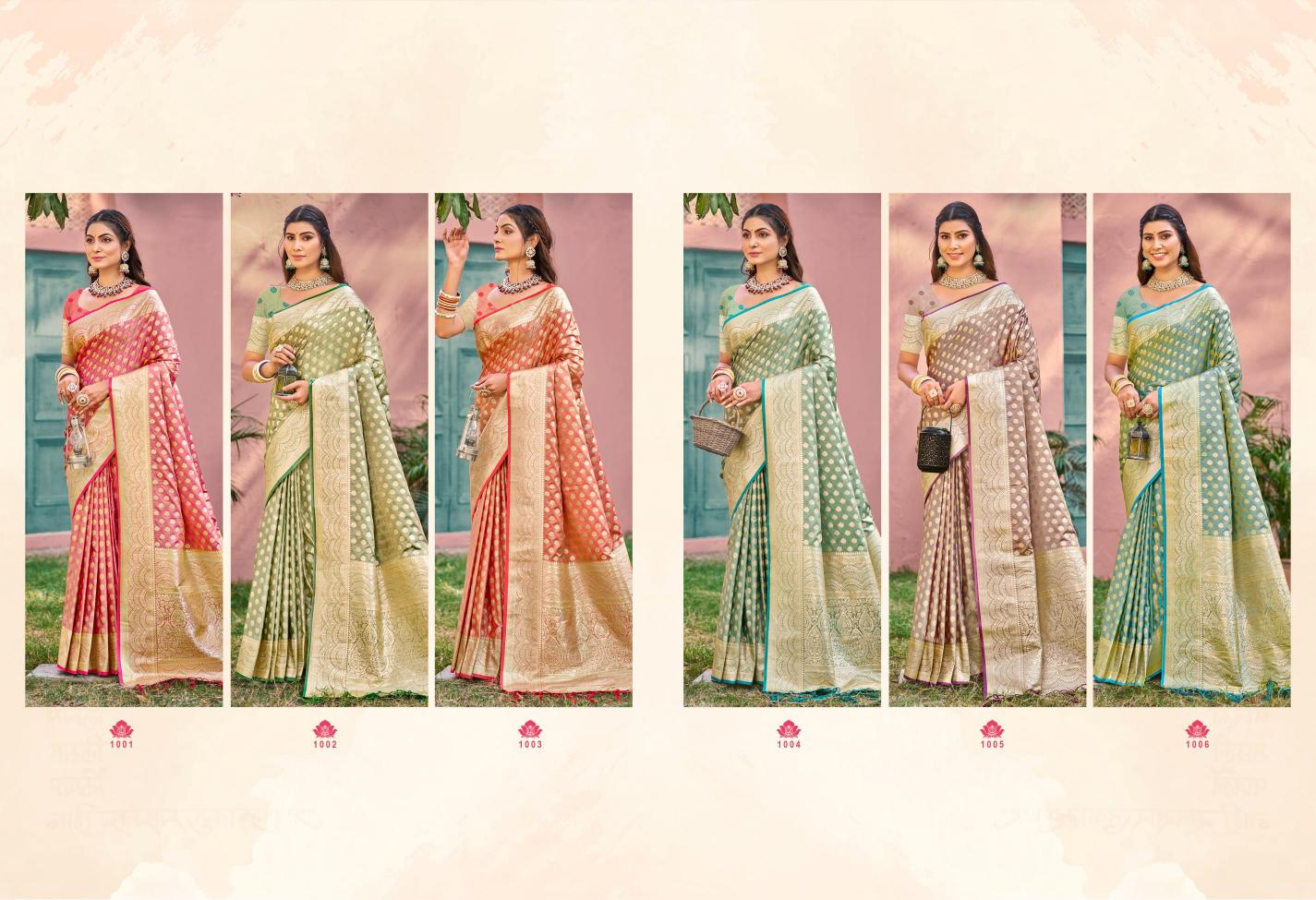 Bunawat Ujwala Catalog saree shopping in ahmedabad india