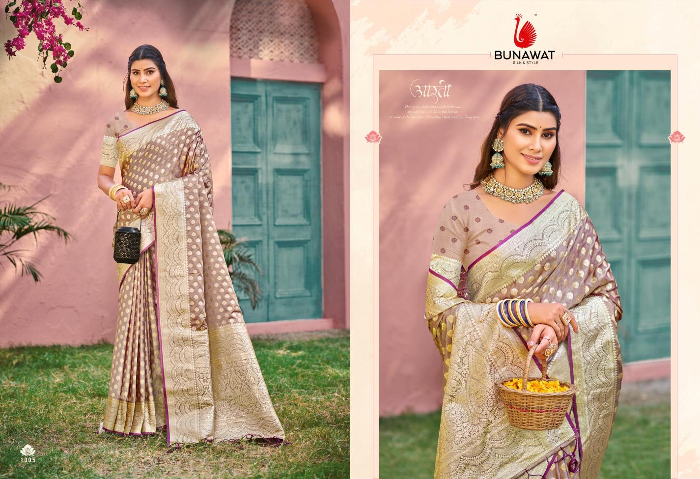 Bunawat Ujwala Catalog saree shopping in ahmedabad india