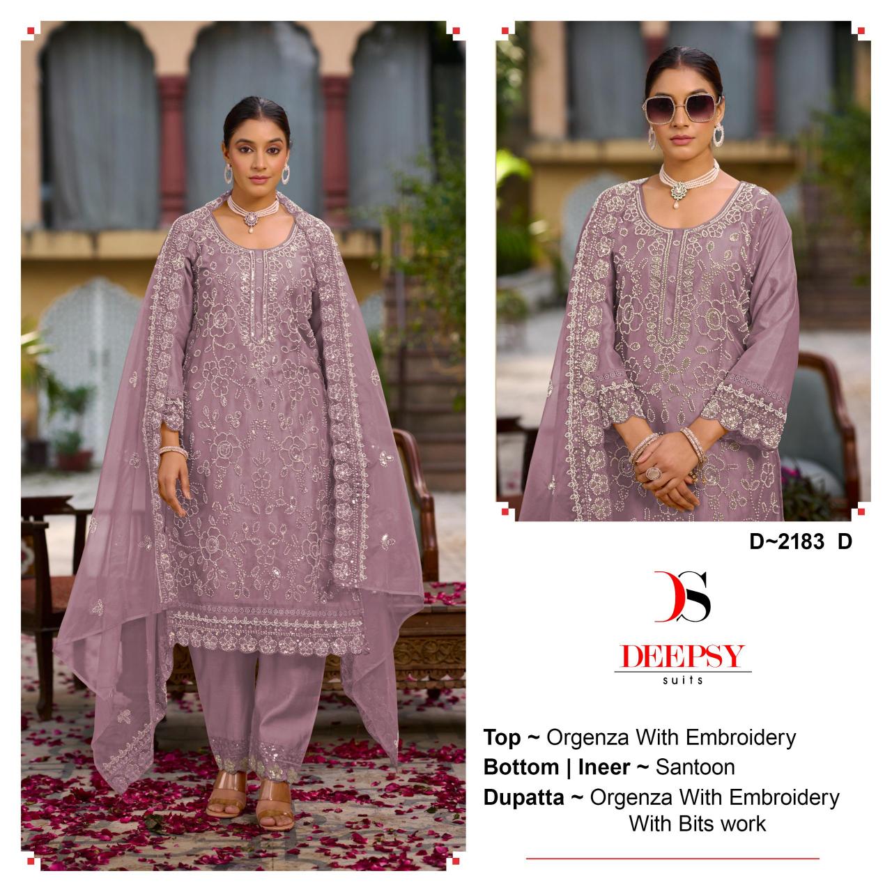 Deepsy 2183 ABCD Catalog traditional pakistani pathani suit