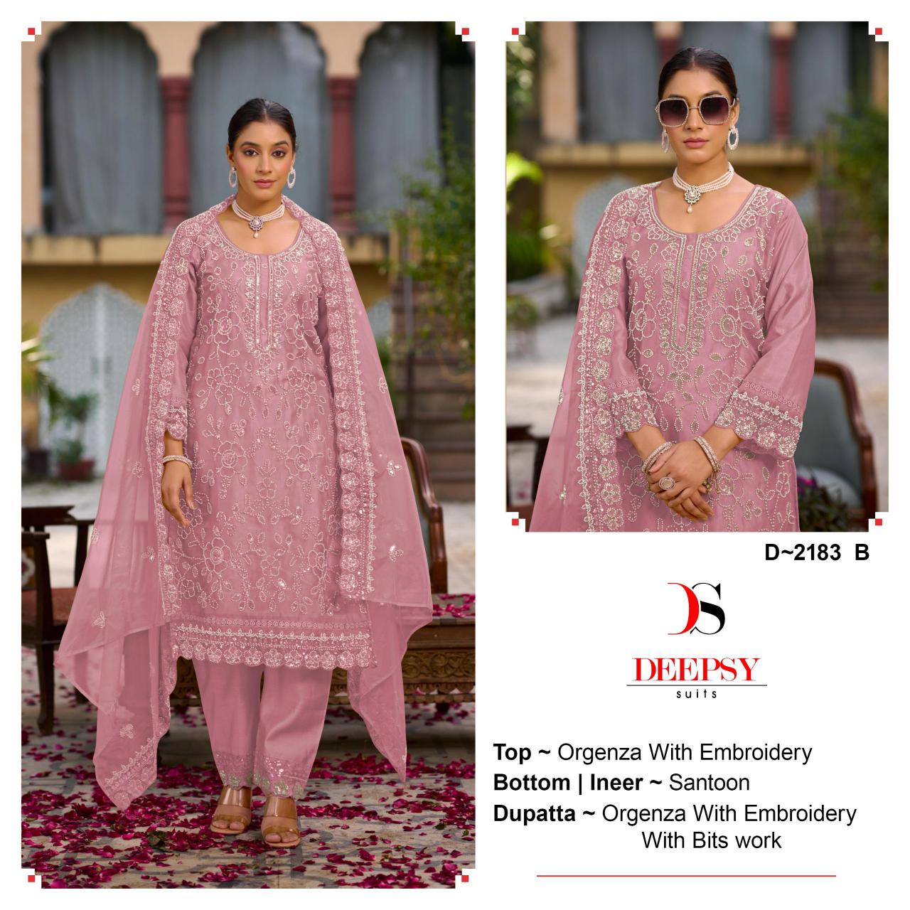 Deepsy 2183 ABCD Catalog traditional pakistani pathani suit