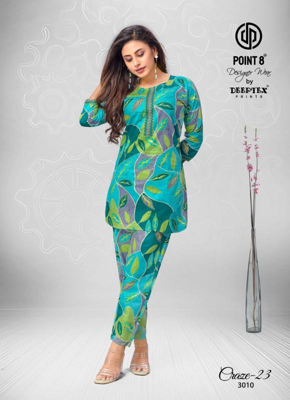 Deeptex Craze23 Vol-3 – Cord Set - Wholesale Catalog
