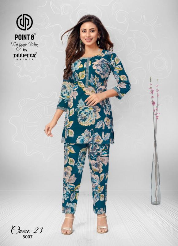 Deeptex Craze23 Vol-3 – Cord Set - Wholesale Catalog