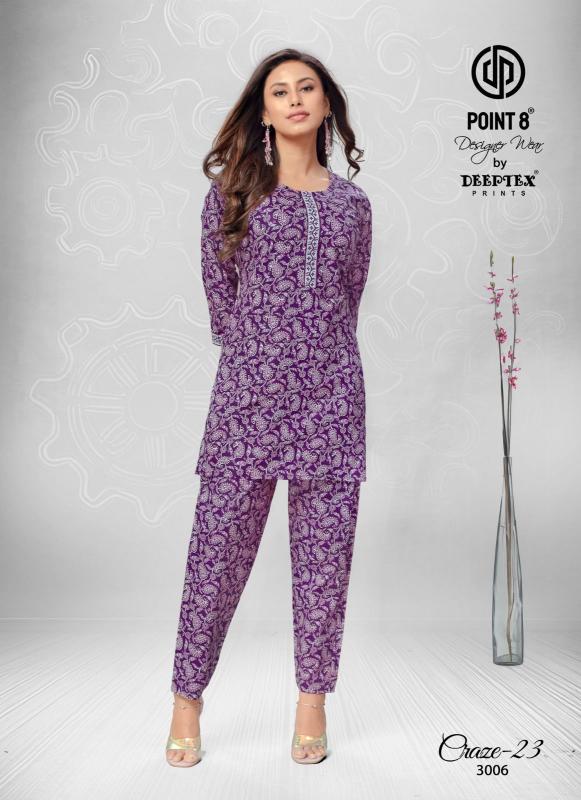 Deeptex Craze23 Vol-3 – Cord Set - Wholesale Catalog