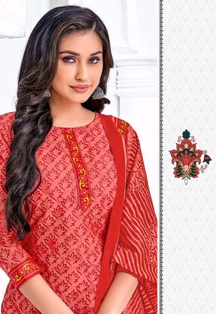 DR Kaccha Badam Vol-05 – Dress Material - Wholesale Catalog