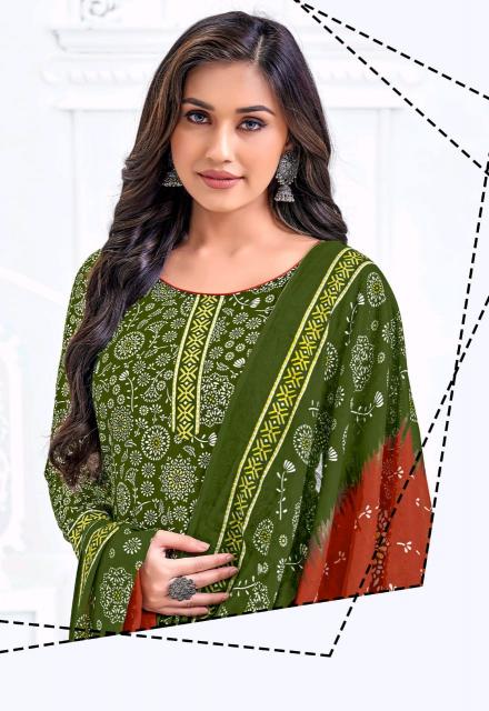 DR Kaccha Badam Vol-05 – Dress Material - Wholesale Catalog
