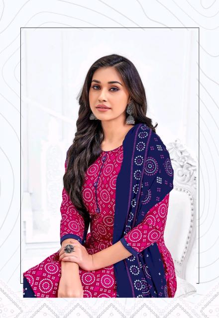 DR Kaccha Badam Vol-05 – Dress Material - Wholesale Catalog
