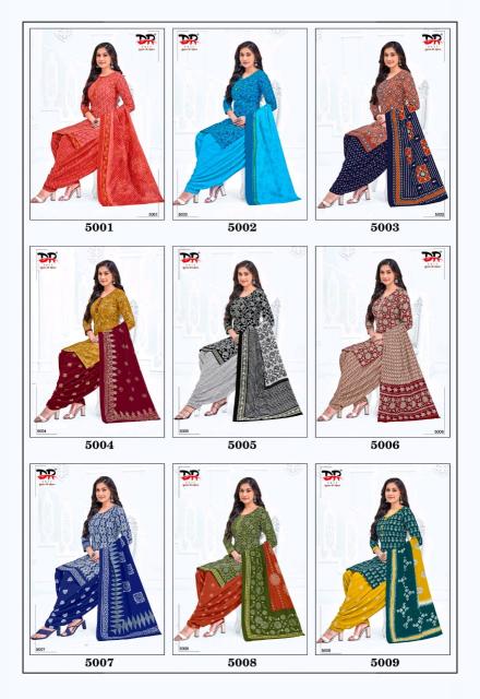 DR Kaccha Badam Vol-05 – Dress Material - Wholesale Catalog