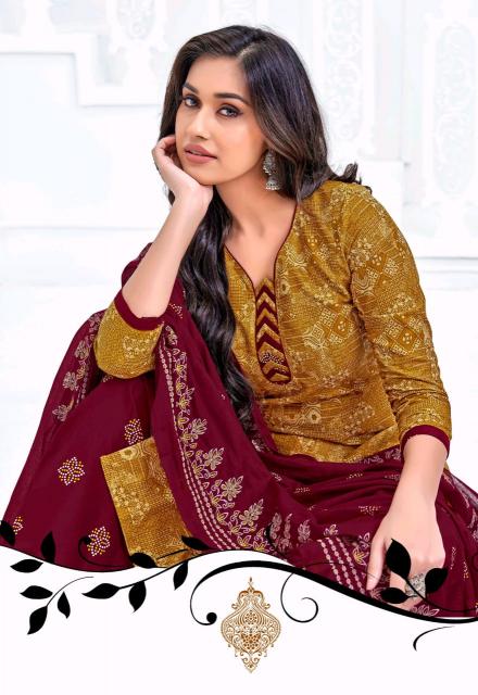 DR Kaccha Badam Vol-05 – Dress Material - Wholesale Catalog