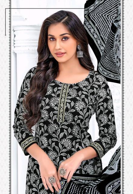 DR Kaccha Badam Vol-05 – Dress Material - Wholesale Catalog