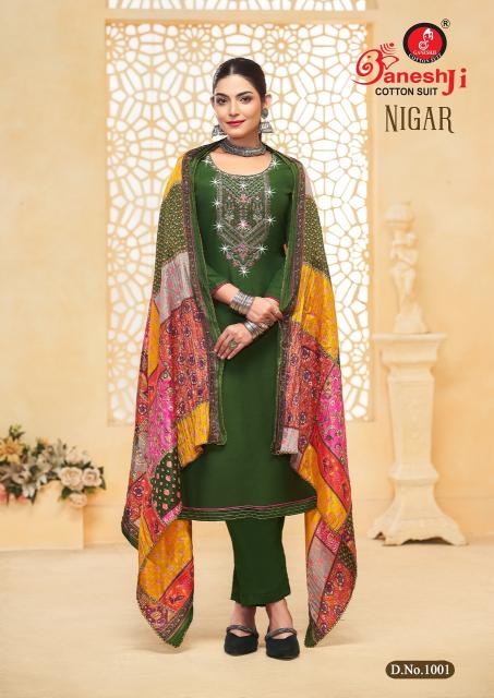 Ganeshji Nigar Vol-01 – Dress Material - Wholesale Catalog