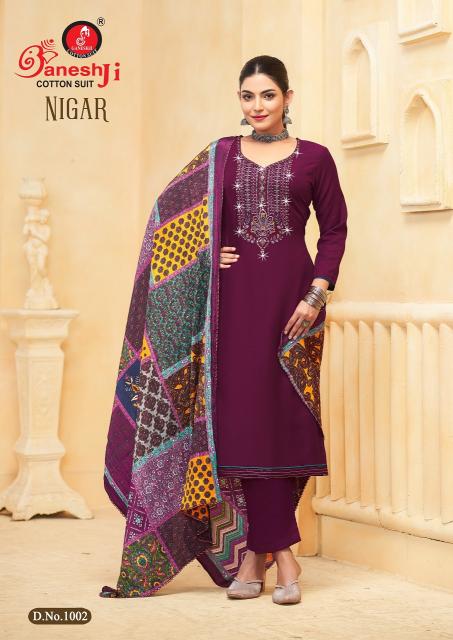 Ganeshji Nigar Vol-01 – Dress Material - Wholesale Catalog