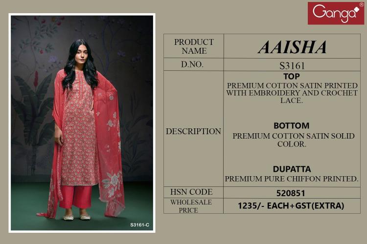 Ganga Aaisha 3161 Catalog ludhiyana design salwar kameez wholesale exporter