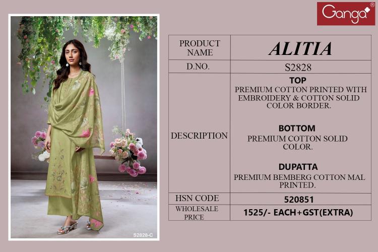 Ganga Alitia 2828 Catalog wholesale salwar kameez market in surat