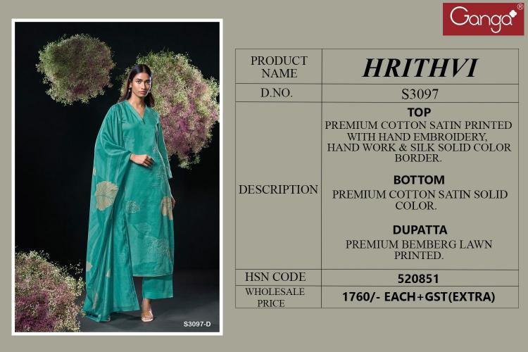 Ganga Hrithvi 3097 wholesale salwar kameez market in bangalore