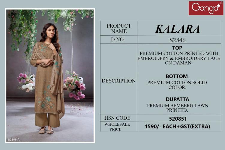 Ganga Kalara 2846 Catalog india salwar kameez wholesale