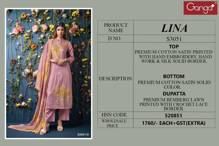 Ganga Lina 3051 salwar kameez suppliers wholesale uk