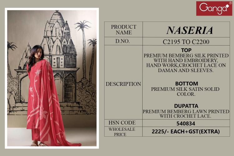 Ganga Naseria Catalog salwar kameez catalogue wholesale surat