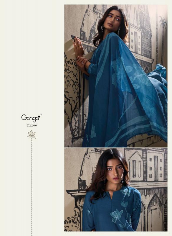 Ganga Naseria Catalog salwar kameez catalogue wholesale surat