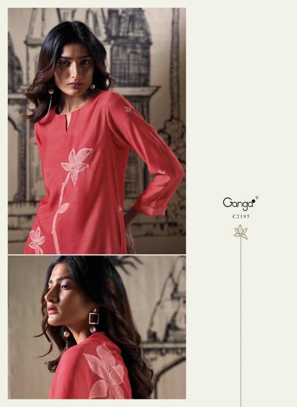 Ganga Naseria Catalog salwar kameez catalogue wholesale surat