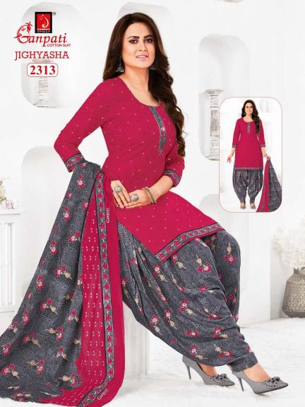 Ganpati Jighyasha Vol-23 – Dress Material - Wholesale Catalog