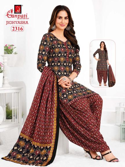 Ganpati Jighyasha Vol-23 – Dress Material - Wholesale Catalog
