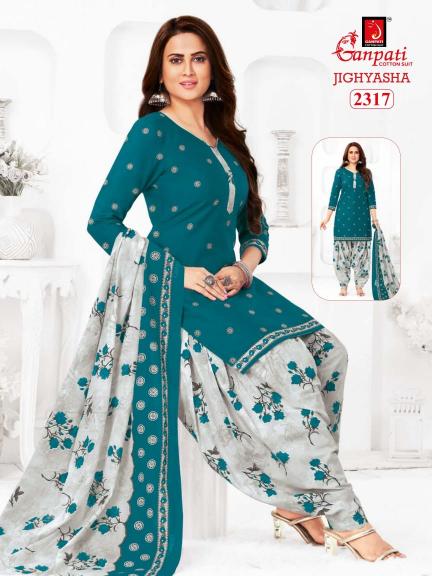 Ganpati Jighyasha Vol-23 – Dress Material - Wholesale Catalog