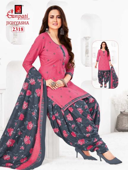 Ganpati Jighyasha Vol-23 – Dress Material - Wholesale Catalog