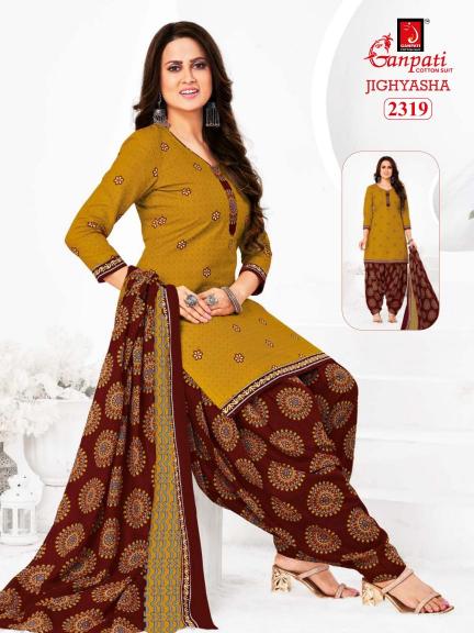 Ganpati Jighyasha Vol-23 – Dress Material - Wholesale Catalog