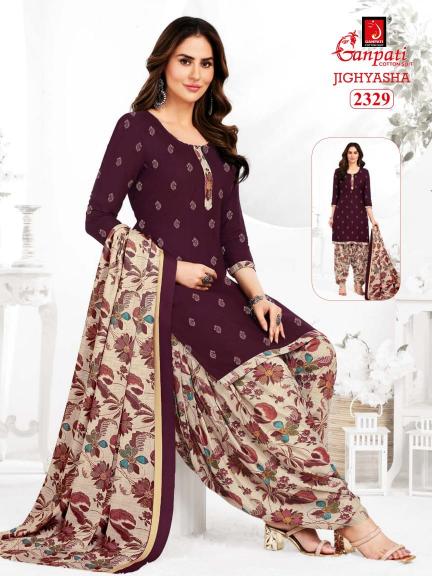 Ganpati Jighyasha Vol-23 – Dress Material - Wholesale Catalog