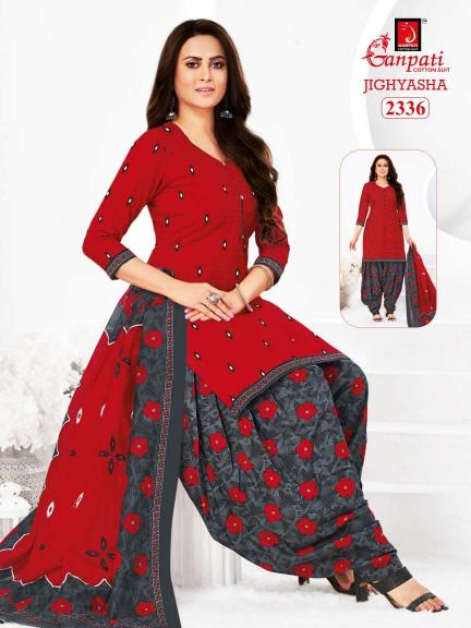 Ganpati Jighyasha Vol-23 – Dress Material - Wholesale Catalog