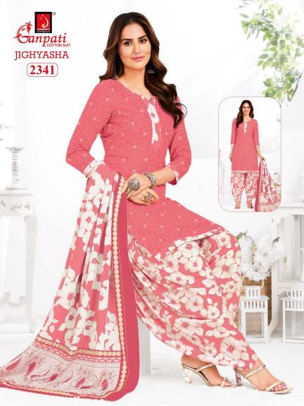 Ganpati Jighyasha Vol-23 – Dress Material - Wholesale Catalog