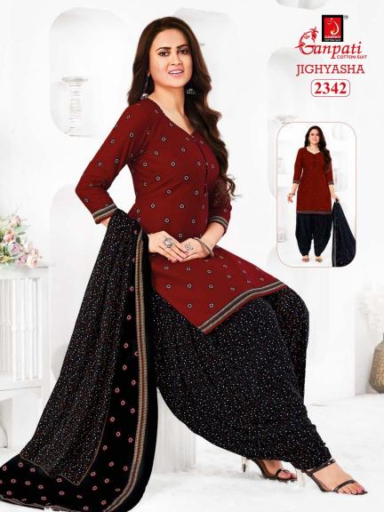Ganpati Jighyasha Vol-23 – Dress Material - Wholesale Catalog